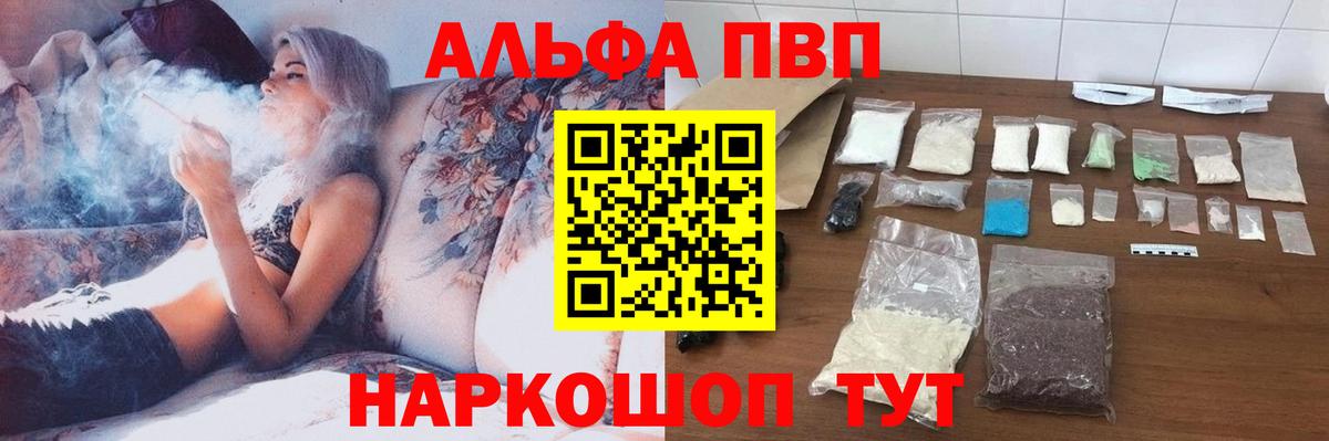 Десногорск  Мефедрон   COCAIN  ГАШИШ  МАРИХУАНА  Метамфетамин  ЭКСТАЗИ 