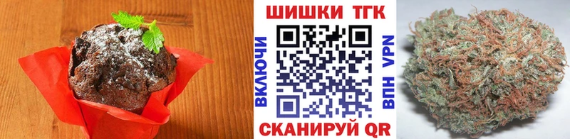 где купить наркоту  Десногорск  Cannafood марихуана 
