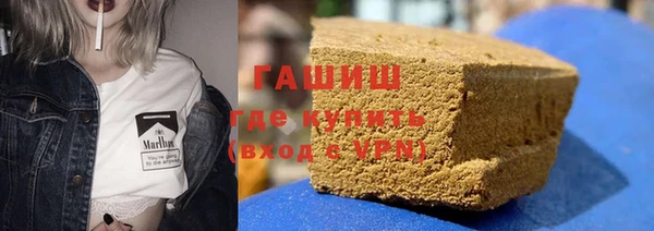 амф Вязники