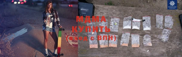 крисы Переславль-Залесский