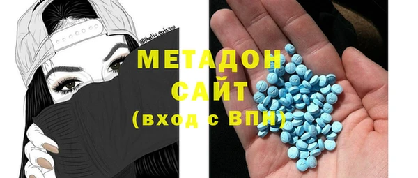 кокаин Вяземский