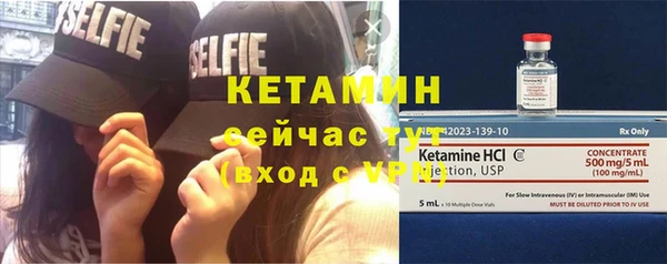 кокаин колумбия Дмитровск