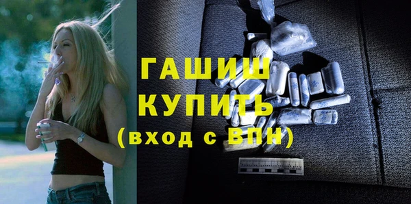 шишки Елабуга