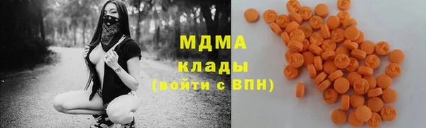 кокаин Вяземский
