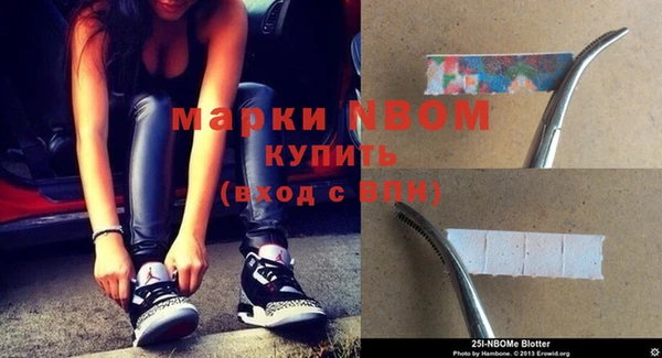 амф Вязники