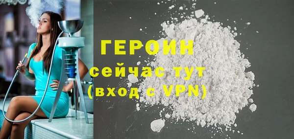 каннабис Пестово