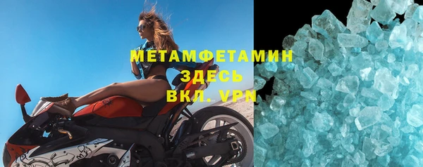 крисы Переславль-Залесский