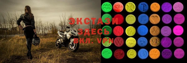 амф Вязники