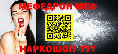 метадон Бузулук