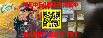 метадон Бузулук