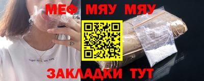 СК Будённовск