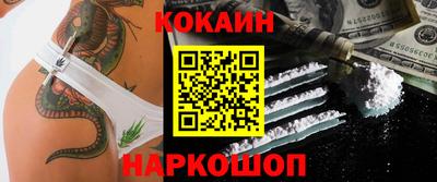 метадон Бузулук