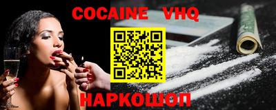 мет Бугуруслан