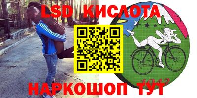 мет Бугуруслан