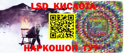 метадон Бузулук