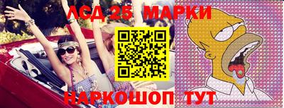 метадон Бузулук