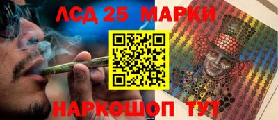 метадон Бузулук