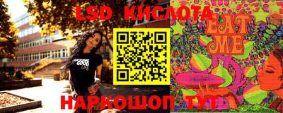 MDMA Premium VHQ Балашиха