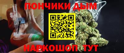 метадон Бузулук