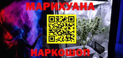 СК Будённовск