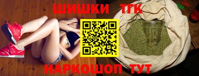 кокаин колумбия Балаково