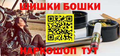СК Будённовск