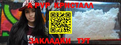 MDMA Premium VHQ Балашиха