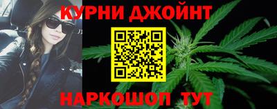 MDMA Premium VHQ Балашиха