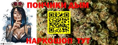 СК Будённовск