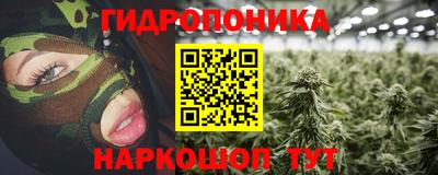 кокаин колумбия Балаково