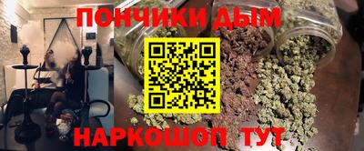 мет Бугуруслан
