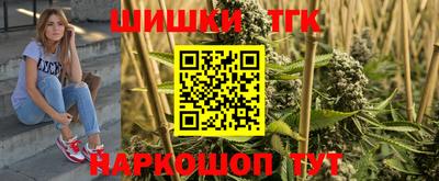 мет Бугуруслан