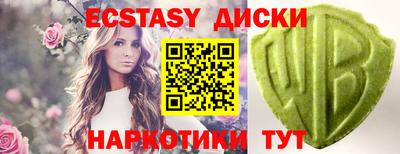 кокаин колумбия Балаково