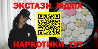 мет Бугуруслан