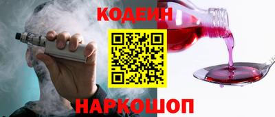 метадон Бузулук
