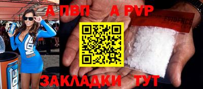 кокаин колумбия Балаково