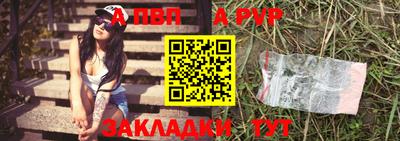 мет Бугуруслан
