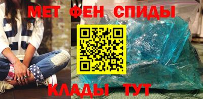 кокаин колумбия Балаково