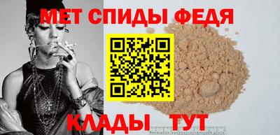 СК Будённовск