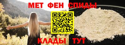 СК Будённовск