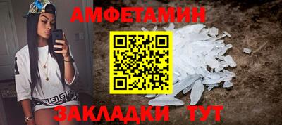 мет Бугуруслан