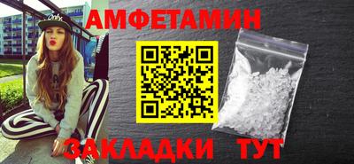 метадон Бузулук