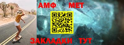 метадон Бузулук