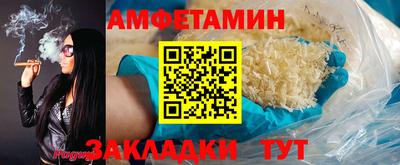 метадон Бузулук