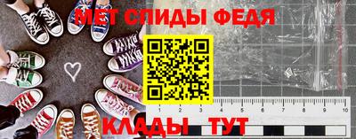 метадон Бузулук