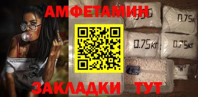метадон Бузулук
