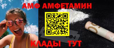 метадон Бузулук