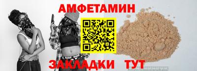MDMA Premium VHQ Балашиха