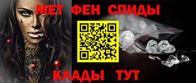 СК Будённовск