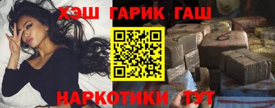 СК Будённовск